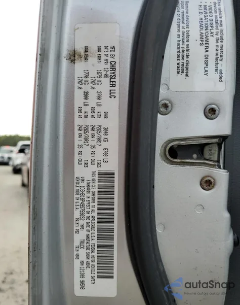 2009 Dodge Ram 1500 из США, поврежденный, VIN 1D3HB18P49S759652